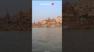 Varanasi Tour 😍 Banaras the city that captures my heart ❤️ shorts varanasi sorts banaras love [upl. by Kaya]