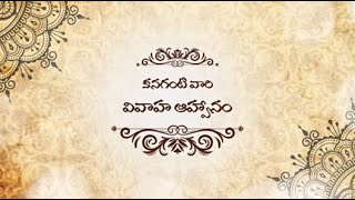 Wedding Invitation Video in Telugu  Video Invitation Maker by invitercom [upl. by Anecusa855]