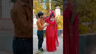 Kabootri  Diler Kharkiya  Kit Chali New Haryanvi Song  PihuBabu  Vishalbabu shorts trending [upl. by Musa]