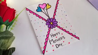 Easy amp Beautiful Mothers day card • mothers day greeting card idea•How to make mothers day card [upl. by Nyvets474]