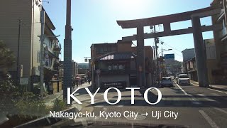 【4K】Drive  京都市中京区から宇治市までドライブ Nakagyoku → Uji City [upl. by Arema510]