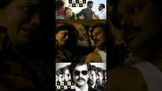 இந்த நிலைமை இல் என்னை தனியா விட்டு போக போறீங்க ல  Tamil movie Sathuranga Vettai  H Vinoth  Natraj [upl. by Tatianna]