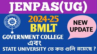 JENPAS UG 2024। JENPAS UG SEAT MATRIX 2024। jenpas ।jenpasug ।jenpauh ।bmlt । [upl. by Ettenoitna]