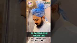 11vi sharif Best offer 11vi sharif status online marketing  alqadrionlinemarketing786 shorts [upl. by Asilahs]