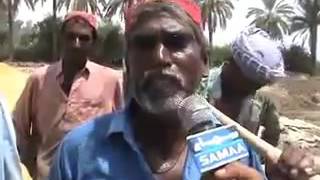 Funny sindhi Interview [upl. by Juliana]