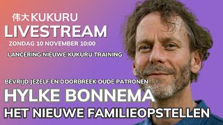 👨‍👩‍👧‍👦 Ontdek de kracht van Familieopstellingen  Hylke Bonnema 💫  KUKURU LIVEstream [upl. by Aivekal756]