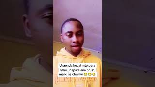 Unaenda kudai mtu pesa yako alafu😂😂😂😂 duet inakuletakaribunamungu mwashumbenamwakideu comedy [upl. by Erl]