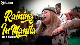 Raining In Manila  Lola Amour  Isla Riddim Reggae Rendition [upl. by Ittak]