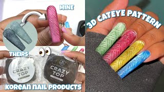 TRYING A TRENDY CATEYE 3D NAIL DESIGN  MADAM GLAM CATEYE GEL COLLECTION  KOREAN NAIL PRODUCTS [upl. by Zetnahs485]