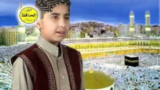 Pashto Naat By Sohail Ahmad [upl. by Ramor]