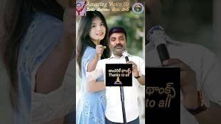 Nilavade💞 music song lovesong foryou duet telugulovebeat ytshorts telugushorts [upl. by Scutt]