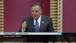 Discours de François Legault lors de lassermentation des députés de la Coalition avenir Québec [upl. by Imre776]