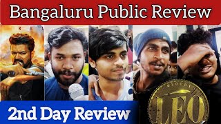 Leo 2nd Day Review  Bangalore Public Review  Thalapathy  Lokeshkanagaraj leo akspectacle tamil [upl. by Iegres]