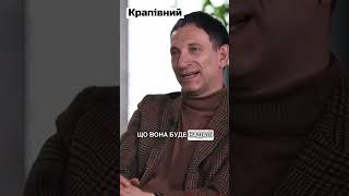 ⚡️ Хто найбільш вірогідна ЖЕРТВА Росії після України [upl. by Anerol]