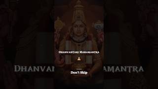 Dhanvantari Mahamantra ✨🧘🏻  Ancient Healing Vibes  shorts mantra trend lyrics youtubeshorts [upl. by Silletram]