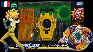 LE LANCEUR DE FREE  B124 Long Beylauncher L set  Beyblade Burst Unboxing [upl. by Monetta]