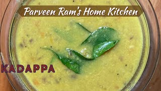 Kumbakonam Tanjore Kadappa Recipe  Side dish for Idly Dosa [upl. by Wernick]