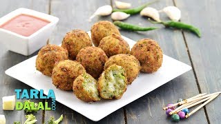 ब्रॉकली चीज़ बॉल्स्  Broccoli Cheese Balls by Tarla Dalal [upl. by Notaek]