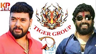 The Real Tiger  Aniket Bhau Ghule I Tiger Group [upl. by Colburn]