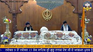 Dhan Dhan Sri Guru Nanak Dev Ji De Avtar Purab Nu Samarpit Parbhat Pheri 1st day [upl. by Lucic]