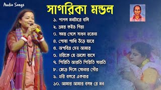 বিজয় গীতি  সাগরিকা মন্ডল  Sagorika Mondal  Bijoy Giti  বিজয় সরকারের নতুন গান ২০২৪  Folk Song [upl. by Yrkcaz]