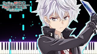 FULL Ansatsu Kizoku OP  Dark seeks light  Piano Cover Synthesia「ピアノ」 [upl. by Adekan]