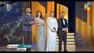 Promo  HUM 22nd Lux Style Awards Show  Eid 2nd Day At 08Pm Only On HUM TV [upl. by Imuy]