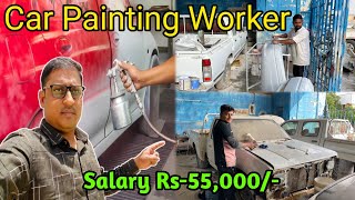 Car Painting का काम में कितना Salary मिलता है  Car Painting Jobs Details 2024  Jobs In Saudi Arab [upl. by Iht765]