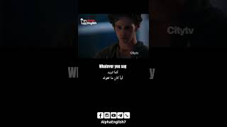 كيف تقول quot كما تريد quot باللغة الانكليزية english america british cinema [upl. by Erusaert]