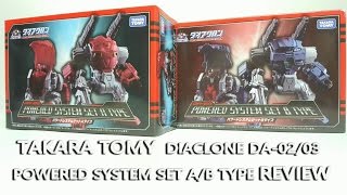 TAKARATOMY DIACLONE DA02amp03 POWERED SYSTEM SET AampB TYPE [upl. by Cyn]