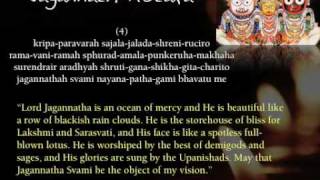 Jagannath Astaka Music Video  Shabda Hari Das [upl. by Nairdad]