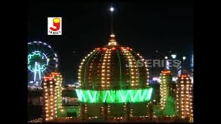 Mere Taj Ka Sandal  Ramzan Special Qawwali 2020 Baba Tajwale Ji Special  Abdul Rashid [upl. by Htepsle]