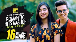 Romantic Hits Mashup  HD  Hasan amp Dristy  Bangla New Music Video 2021  Anupam Music [upl. by Neehahs995]