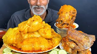 Eating Most Oily Mutton Fat CurryGoat Head Curry  Lost Of Fish Fry With Rice  Asmr Mukbong Show [upl. by Anselme]