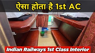 Indian Railways 1st AC Coach Interior  First AC Coupe Interior  Inside The First AC Coach [upl. by Enrobso]