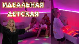 МЫ ПЕРЕЕХАЛИ РУМТУР ПО КОМНАТЕ МАРСЕЛЯ [upl. by Jedidiah]