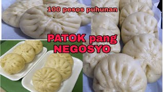 SIMPLENG SIOPAO ASADO PATOK PANG NEGOSYOMALIIT ANG PUHUNAN PERO MALAKI ANG KIKITAIN MO [upl. by Armilda649]