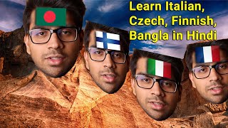 Learn Italian Czech Finnish Bangla in 10 minutes in Hindi Shaayad [upl. by Slocum]