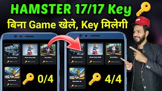 Hamster Kombat New Game Key 🔑  Hamster Unlimited Key 🔑  Hamster New game tricks code  Playground [upl. by Rafael23]