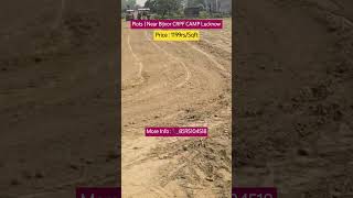 Plots  Near Bijnor CRPF CAMP Lucknow  On 30feet Road  primelocation affordableplots property [upl. by Lek]