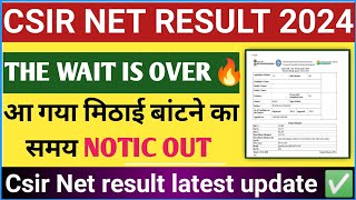 Csir Net Final Answer Key  csir net result 2023 december  csir Net Result Letest Update ✅ [upl. by Einnel]