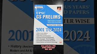 Kiran publication UPSC solved papers 20012024 upsc [upl. by Wiles]