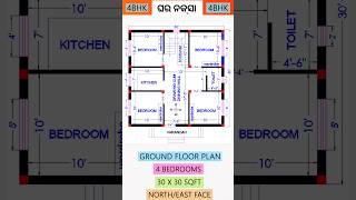 30x30 house design 2 floor30x30 house plan30x30 home design 4bhk30 by 30 house design north face [upl. by Izmar]