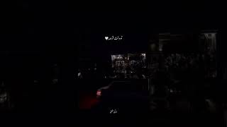 آهنگ جدید محسن لرستانی به زودی🚨 کلیپ تنهایی عشق love عاشقان ترند موزیک music عاشقانه [upl. by Sillyhp903]