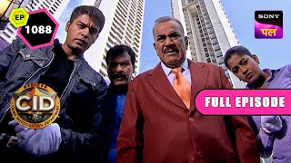 CID को मिला एक अतरंगी Case  CID  Full Episode 1088  4 Dec 2023 [upl. by Yauqaj347]