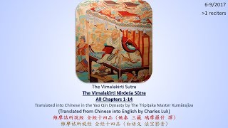 Vimalakirti Sutra All 14 Chapters English ZenChan Buddhism Sutras Audio Drama Part 4 of 71080P [upl. by Acinemod]