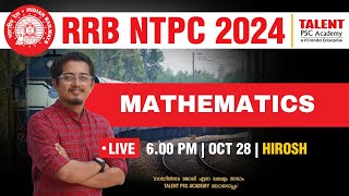 RRB NTPC 2024  MATHEMATICS  RAILWAY EXAM PREPARATION STRATEGY  TALENT ACADEMY [upl. by Libna]