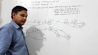 DFA for union intersection difference and complimentation of two dfas [upl. by Regdirb]