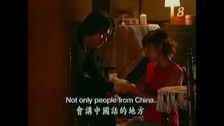 F4 Meteor Garden season 2 ep 3 part 3 5 eng sub YouTube [upl. by Barthold956]