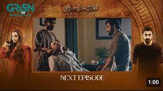 DuniyaPur Episode 08 Teaser  dunyapur Episode 8 promo  dunyapur Khushhal Khan  Ramsha Khan [upl. by Tarrance]